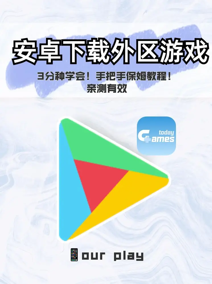 ky体育下载app下载截图0